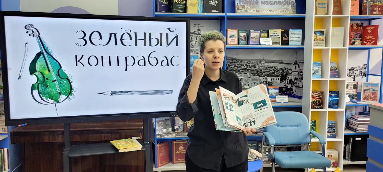 Контрабас. Как нарисовать сложную форму просто? Мастер-класс