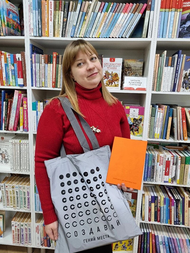 Юлия Румак